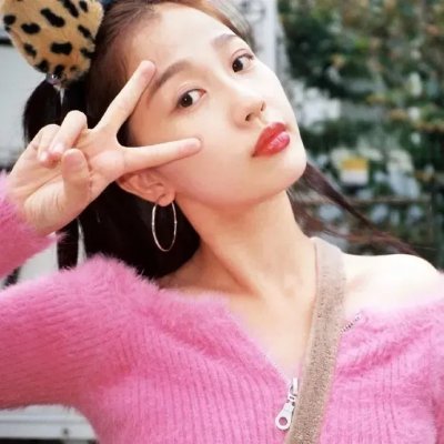 爱是永恒